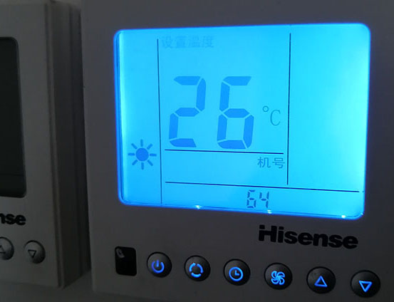 林芝海信中央空调维修电话在哪里找